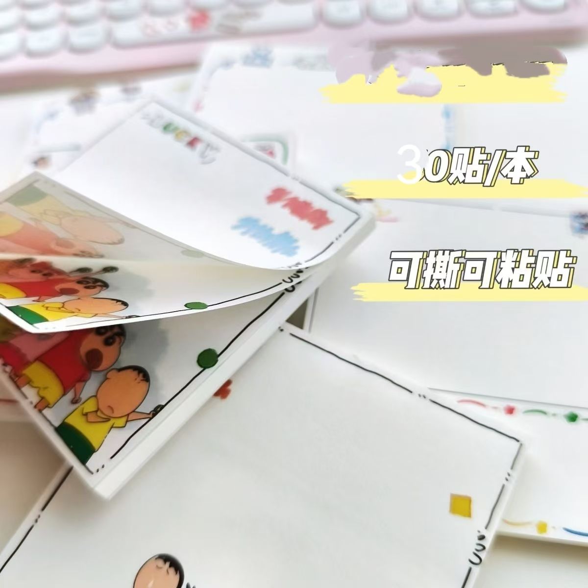 Crayon Shin-chan Cartoon Niedl – Stationery Books Bewertung und Preis